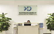 企業(yè)簡(jiǎn)介