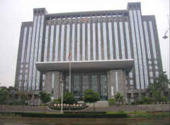 中級(jí)人民法院
