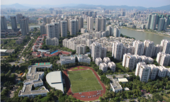 華發(fā)新城